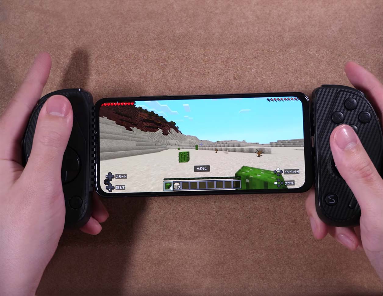 "Yoshida The Movie" plays Minecraft with the S3 Game Controller on his Android phone